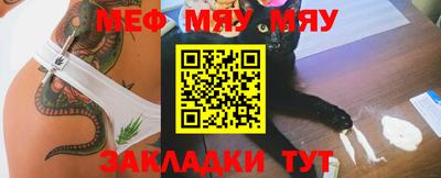 дистиллят марихуана Азнакаево