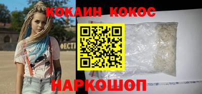 дистиллят марихуана Азнакаево
