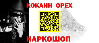 дистиллят марихуана Азнакаево