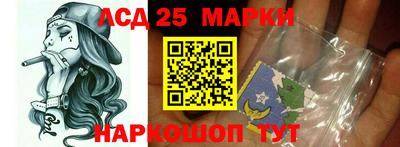 амфетамин Абакан