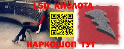 гашик Абинск