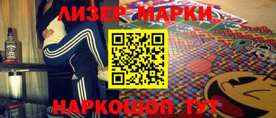 амфетамин Абакан
