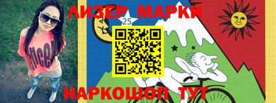 амфетамин Абакан