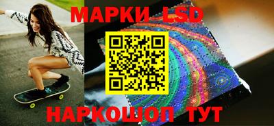 гашик Абинск