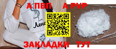 дистиллят марихуана Азнакаево