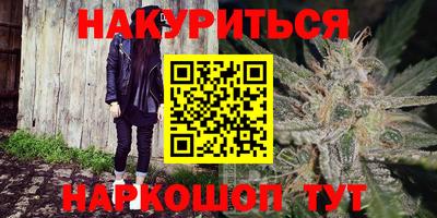 гашик Абинск
