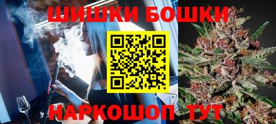 амфетамин Абакан