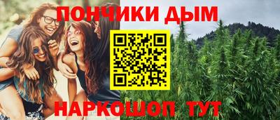 дистиллят марихуана Азнакаево