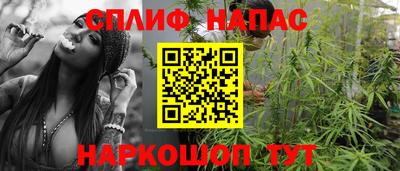амфетамин Абакан