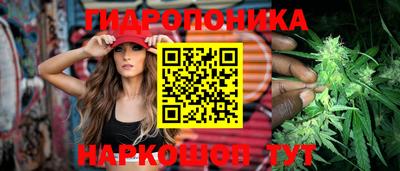 дистиллят марихуана Азнакаево