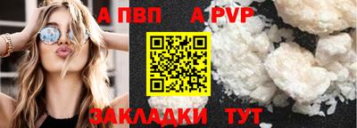 дистиллят марихуана Азнакаево