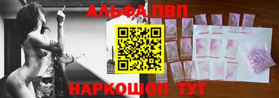дистиллят марихуана Азнакаево