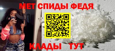 дистиллят марихуана Азнакаево