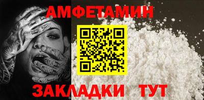 дистиллят марихуана Азнакаево
