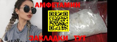 дистиллят марихуана Азнакаево