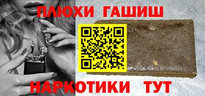 дистиллят марихуана Азнакаево