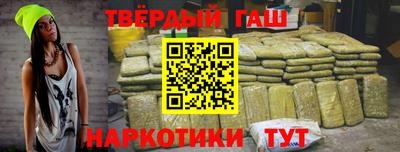 дистиллят марихуана Азнакаево