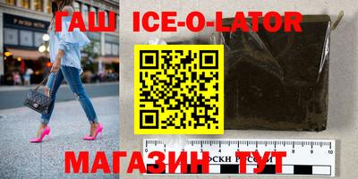 амфетамин Абакан