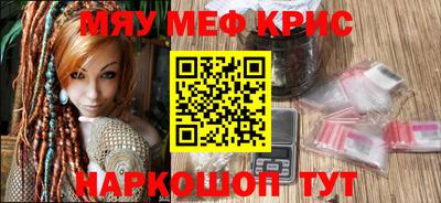 дистиллят марихуана Азнакаево