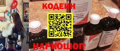 амфетамин Абакан