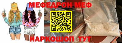 амфетамин Абакан