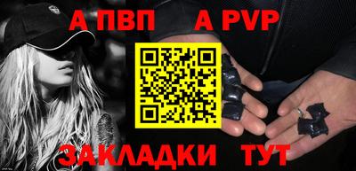 дистиллят марихуана Азнакаево