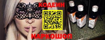 амфетамин Абакан