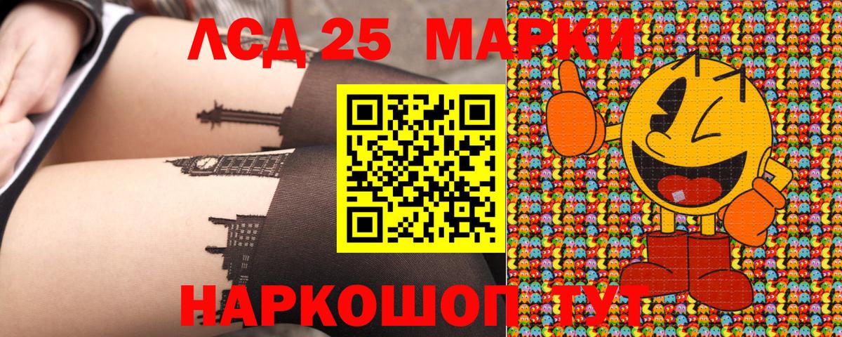 Мефедрон  ГАШИШ  Россия  Меф МЯУ МЯУ   Вход с VPN  ГАШИШ  COCAIN  MDMA 